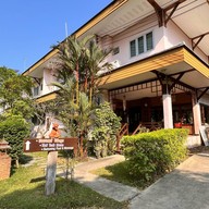 ไม้แก้ว ดำเนิน รีสอร์ต