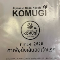 Komugi Japanese Udon Noodle KOMUGI JAPANESE UDON NOODLE CAFE