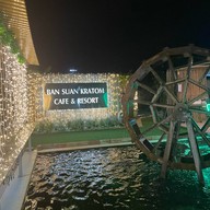 บ้านสวนกระท่อมคาเฟ่ & รีสอร์ต (อาหาร เครืี่องดื่ม ที่พัก) นครปฐม