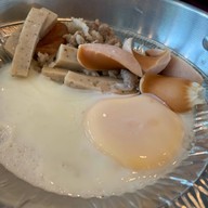 โกปี๊ เมืองตรัง