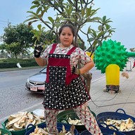 ทุเรียน ลาดกระบัง 2020