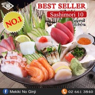 เมนูของร้าน Mekiki No Ginji เควิลเลจ