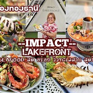 แจ็คกี้ ซีฟู้ด อิมแพ็ค เลคฟร้อนท์, ริมทะเลสาบเมืองทองธานี