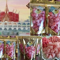 ขนมไทยไกลหวาน ผักไห่