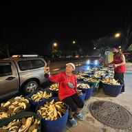 ทุเรียน ลาดกระบัง 2020