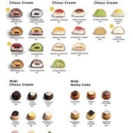 เมนู Arocha Choux & Dessert เพชรเกษม