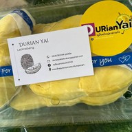 ทุเรียน ลาดกระบัง 2020