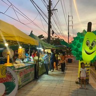 ทุเรียน ลาดกระบัง 2020