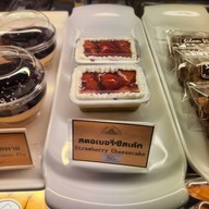 Silom Village สุขุมวิท 31