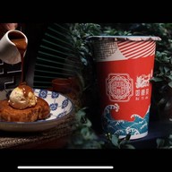 หยูอี่ชา ชานมไข่มุก หาดใหญ่วิลเลจ