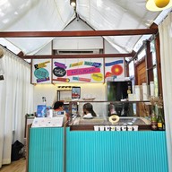 Holidae Icecream Bar  แจ้งวัฒนะ