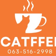 Nakhon Matcha - Ceremonial Grade Matcha 🍵