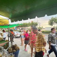 ทุเรียน ลาดกระบัง 2020