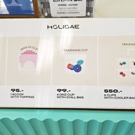 Holidae Icecream Bar  แจ้งวัฒนะ