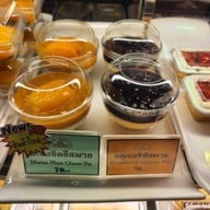 Silom Village สุขุมวิท 31