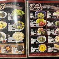 Yakiniku Maeda Donki Mall Thonglor