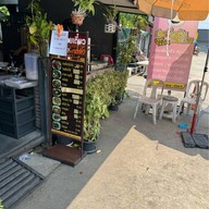 ก๋วยเตี๋ยวเรือบางกร่าง ปาล์มไอส์แลนด์