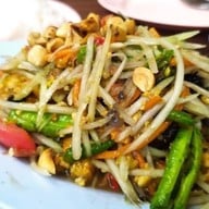 ส้มตำโปงลาง