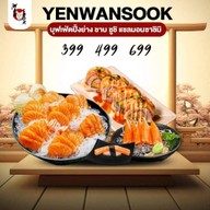 Yenwansook Buffet