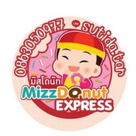 MizzDonut express จรัญ29/1
