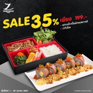 Shinkanzen Sushi แฮปปี้อเวนิว