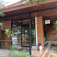 Brook Coffee - Chumphon