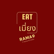 Eat เมี่ยง - RAMA9 T-Home Kitchen