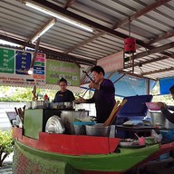 บรรยากาศ ก๋วยเตี๋ยวเรือป้าทองคำ รามอินทรา