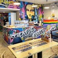 Treasure Burger Phuket