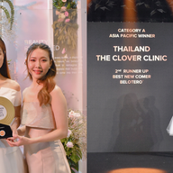 The Clover Clinic Siam Square One