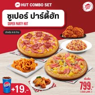 เมนูของร้าน Pizza Hut หาดใหญ่ เขต8