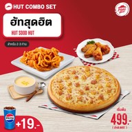 เมนูของร้าน Pizza Hut หาดใหญ่ เขต8