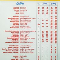 เมนู Korawee Coffee