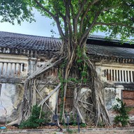 บ้านเลขที่1