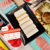 Warng Warng Shabu สีลมคอมเพล็กซ์
