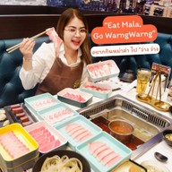Warng Warng Shabu สีลมคอมเพล็กซ์