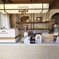 kanissu.icecream