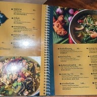 เมนู กำเบ้อ Cafe & Restaurant เชียงใหม่