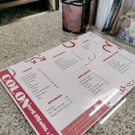 เมนู Colon : home brewing & bake