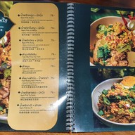 เมนู กำเบ้อ Cafe & Restaurant เชียงใหม่