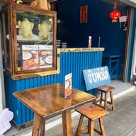 หน้าร้าน ฌอบ ข้าวมันไก่ บรรทัดทอง สำนักงานใหญ่