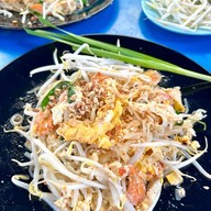 จวงผัดไทย