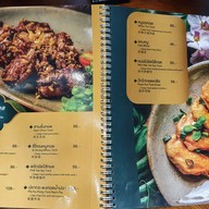 เมนู กำเบ้อ Cafe & Restaurant เชียงใหม่