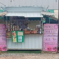 Fresh Coffee & Milk Tea By Spy แคราย กระทุ่มแบน