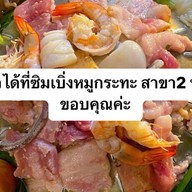 ลูกชิ้นทอดปากซอย