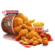 KFC ปั๊มบางจาก ประดิษฐ์มนูญธรรม (ไดร์ฟทรู)