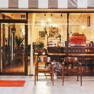 The flour house Homemade bakery & Coffee เดอะ ฟลาวร์ เฮ้าส์ สาขา มช
