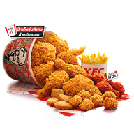 KFC อิมพีเรียลเวิลด์ สำโรง ชั้น 2