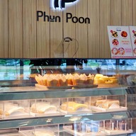 Phunpoon Cafe พูลพูนคาเฟ่