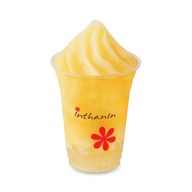 Inthanin Coffee บางจาก - โพนทอง